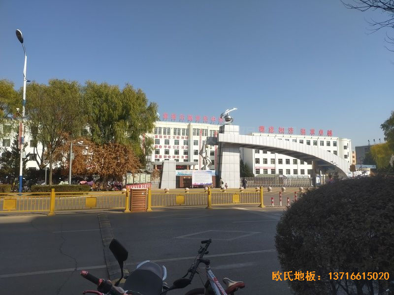 鄂爾多斯準格爾旗世紀中學(xué)運動地板鋪設(shè)案例