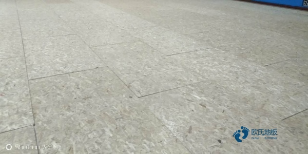 運動木地板產品價格